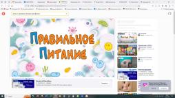 https://yandex.ru/video/preview/11016330028128997487